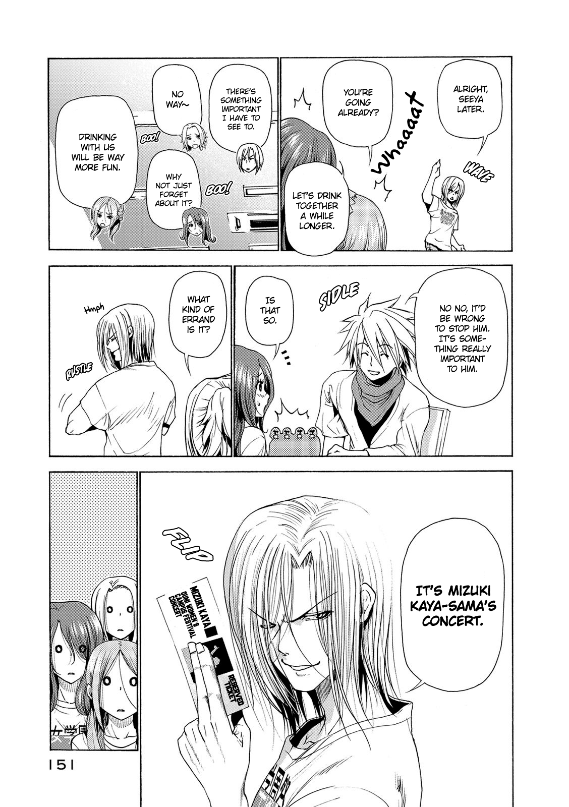 Grand Blue, Chapter 25 image 27